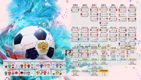 kaiyun-东契奇狂潮与切尔西极限，体育世界的不屈迷局